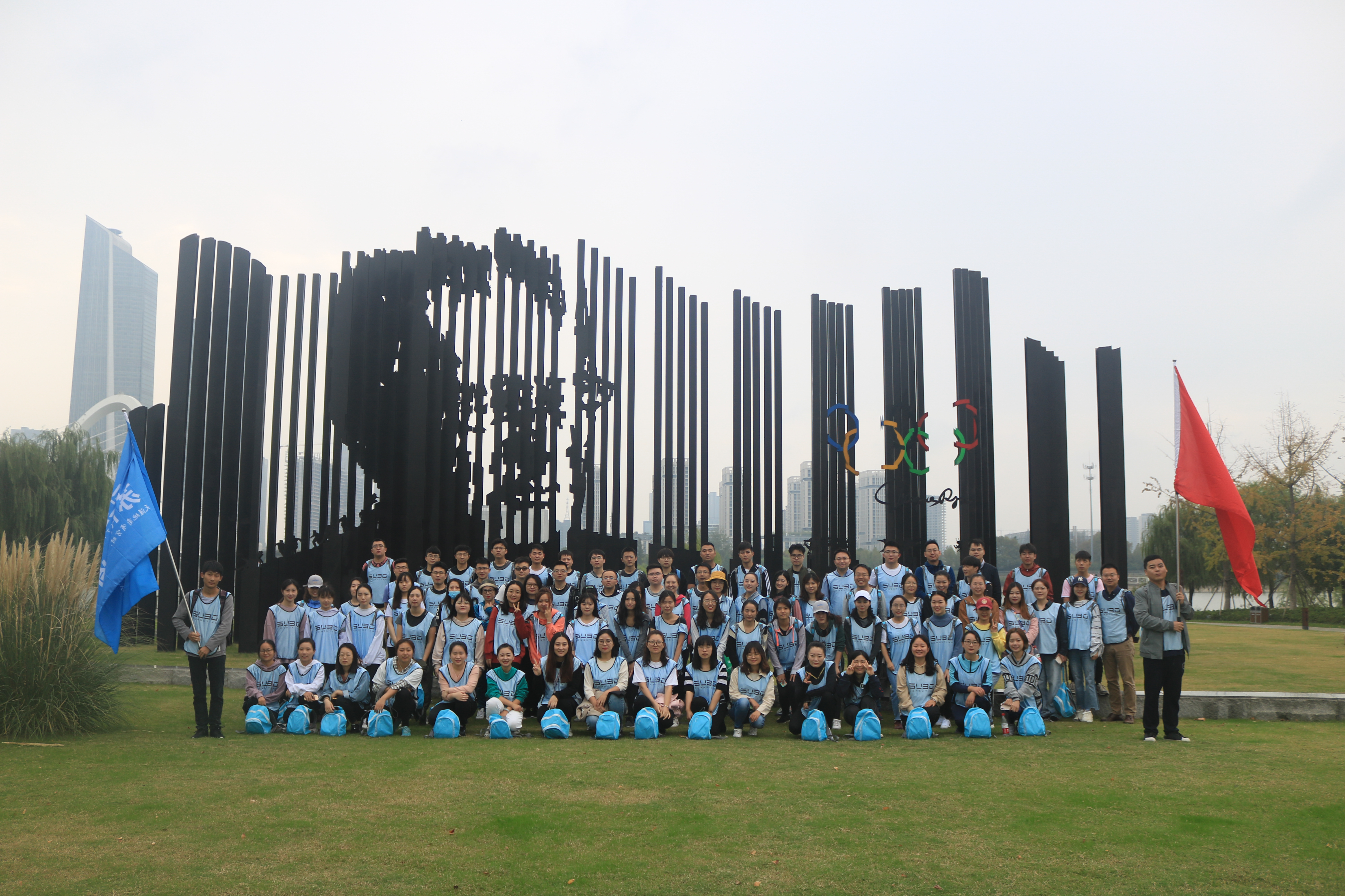 第一屆“蘇博環(huán)江心洲健康徒步走”活動圓滿成功！